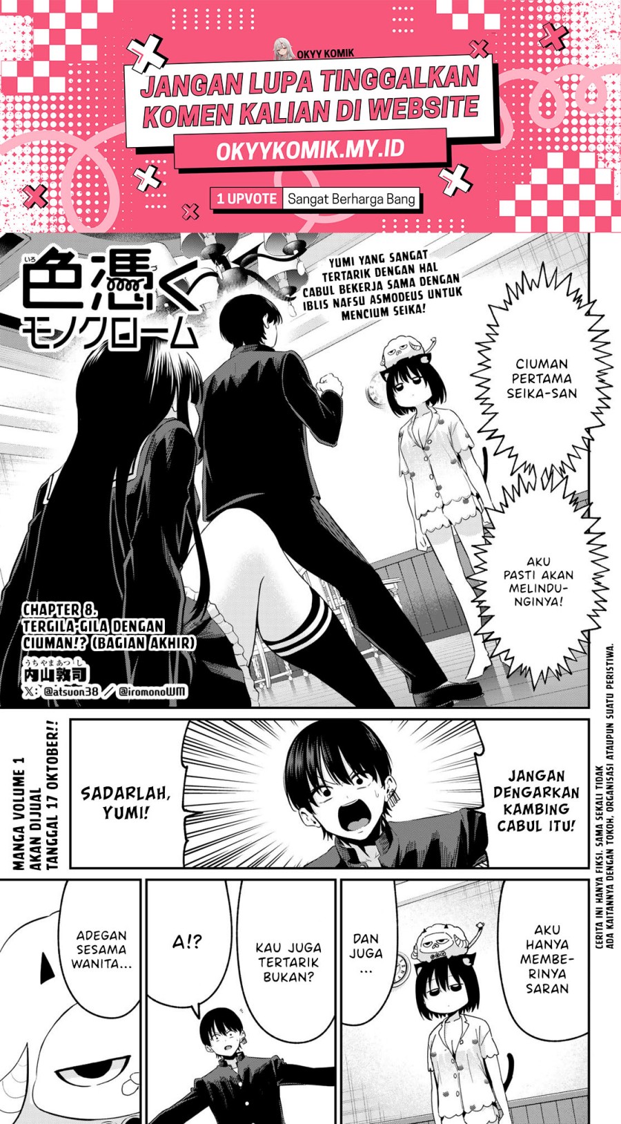 Chapter 8 - halaman 4