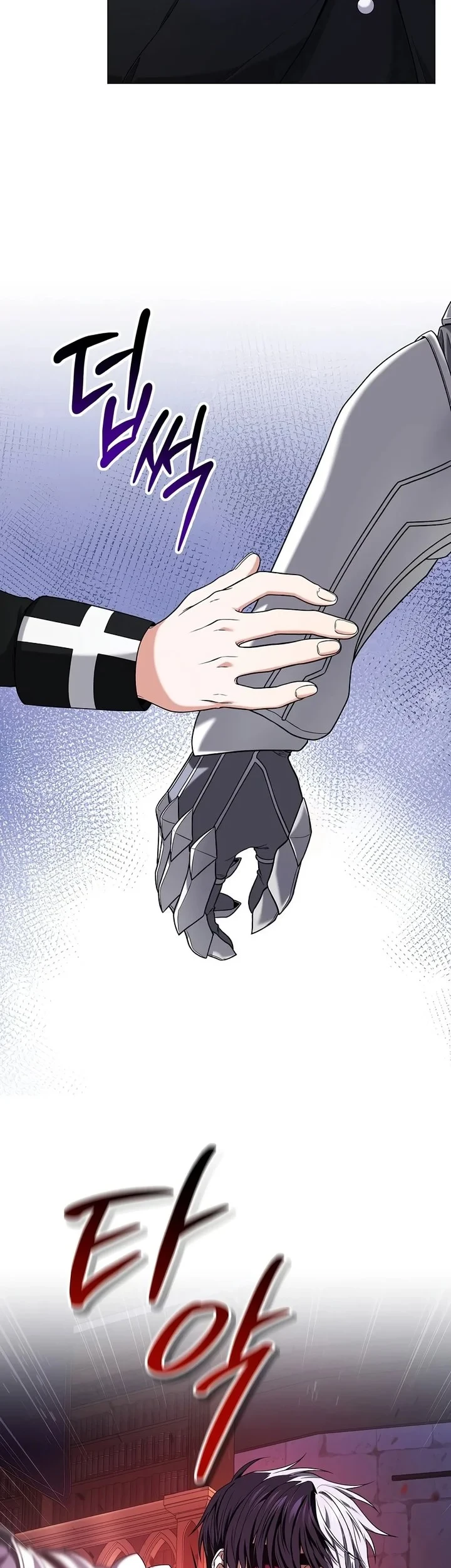 Chapter 12 - halaman 28