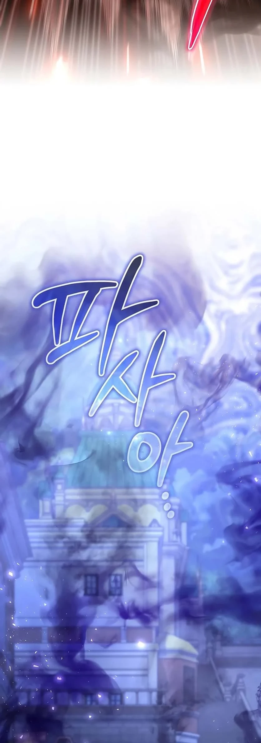 Chapter 14 - halaman 48