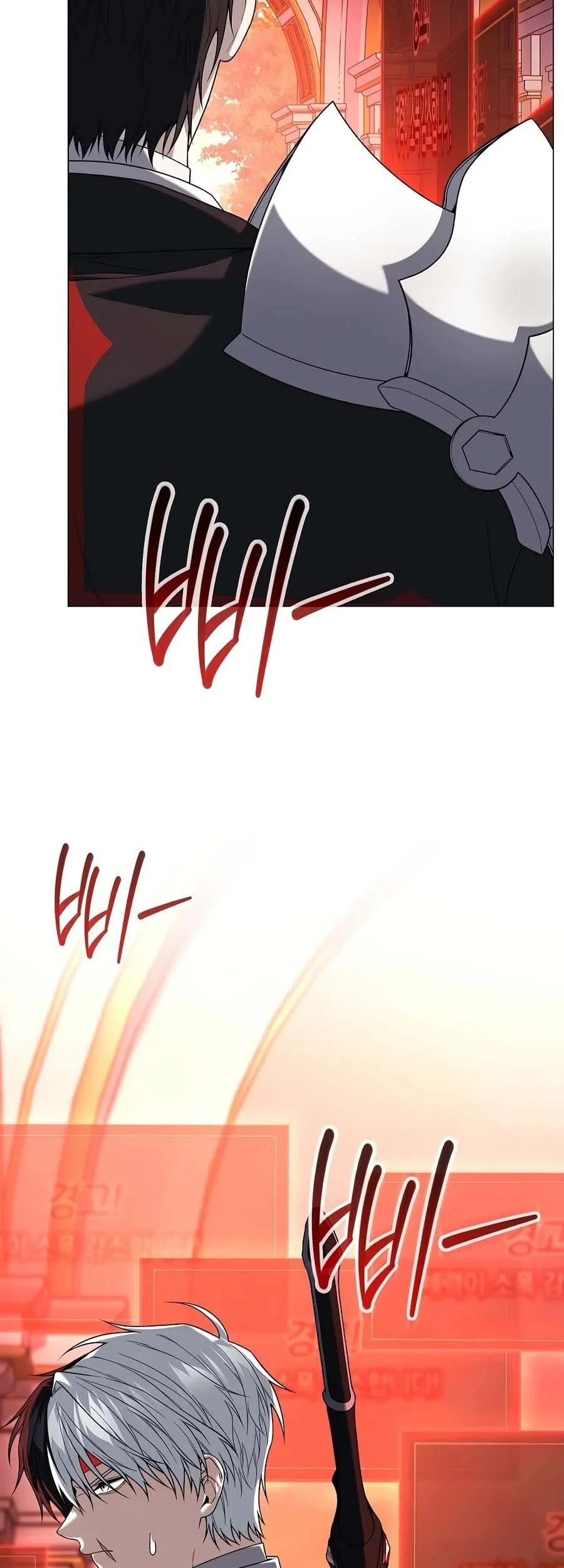 Chapter 14 - halaman 88