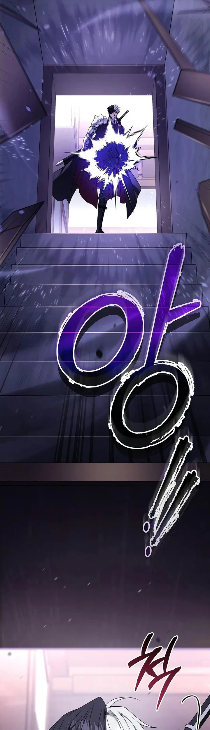 Chapter 18 - halaman 3