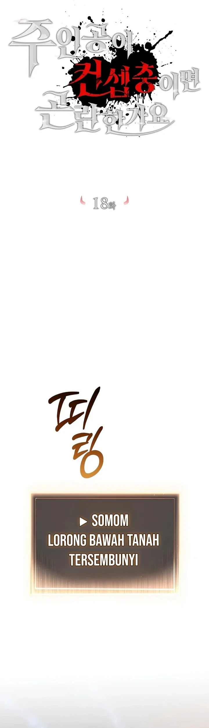 Chapter 18 - halaman 16