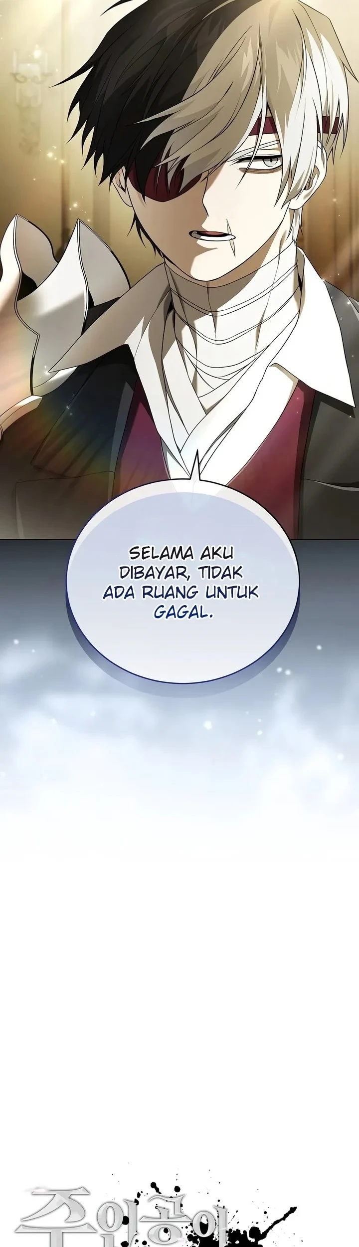 Chapter 2 - halaman 28