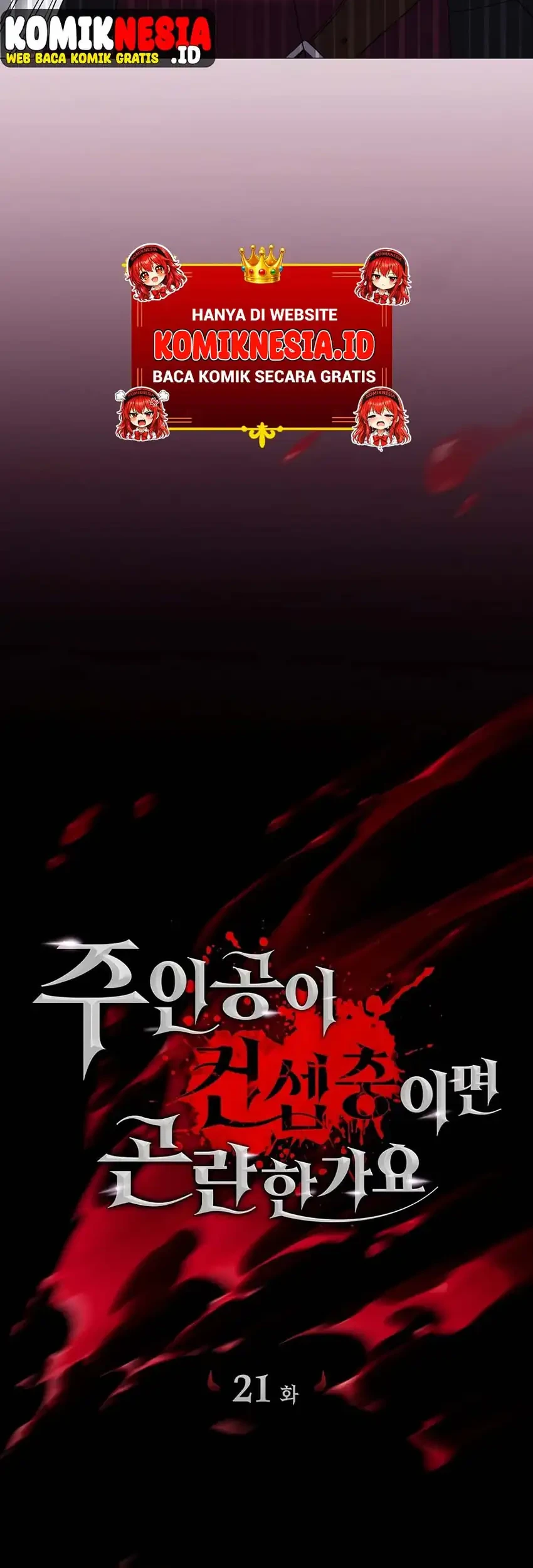 Chapter 21 - halaman 62