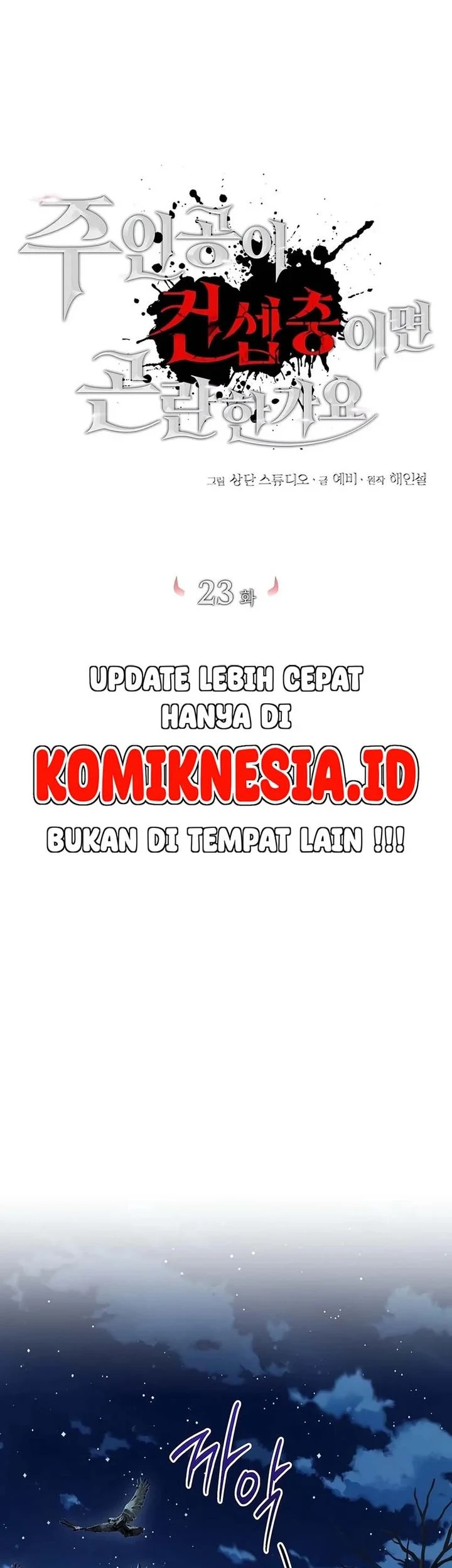 Chapter 23 - halaman 44