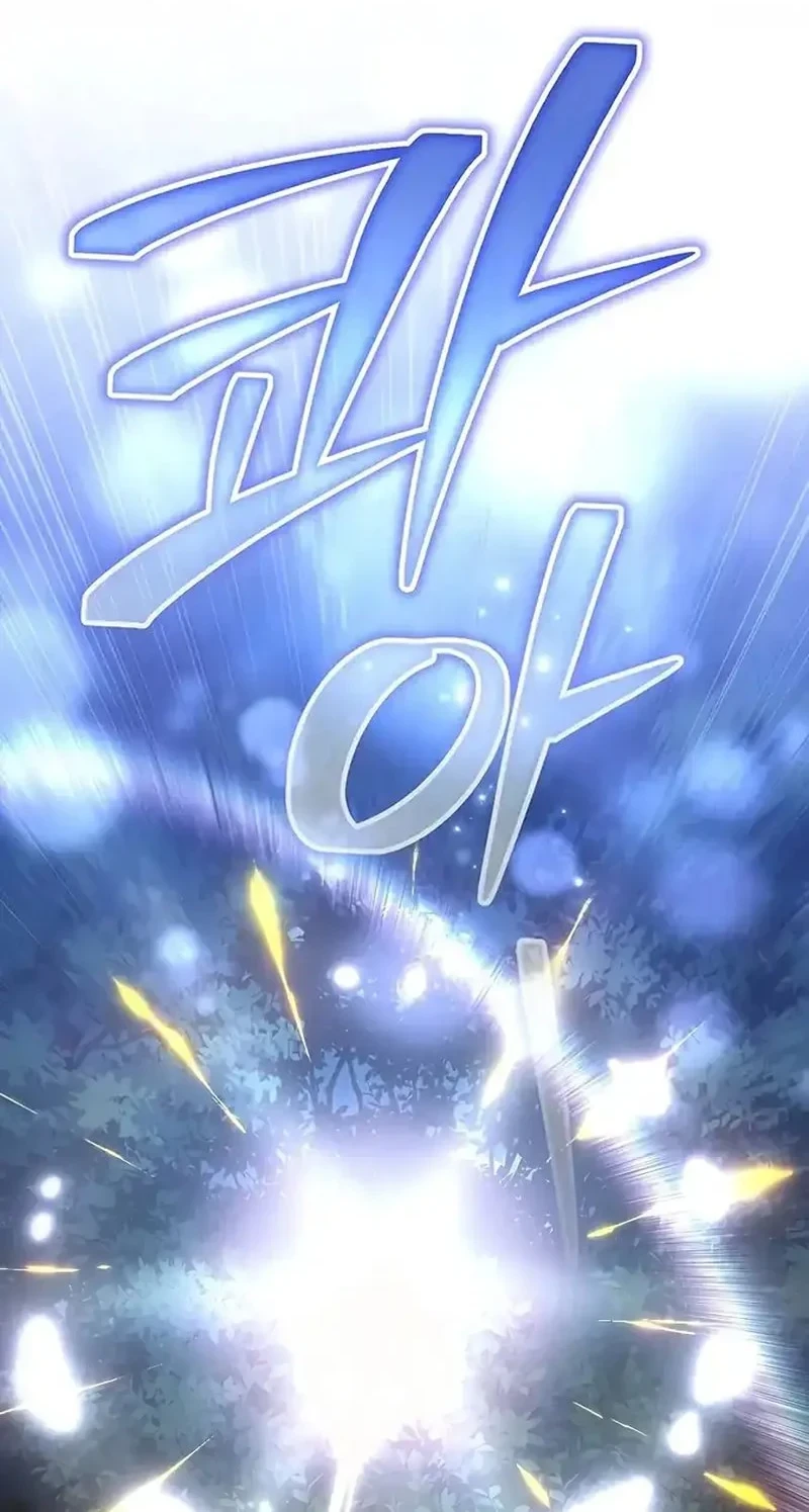 Chapter 5 - halaman 43