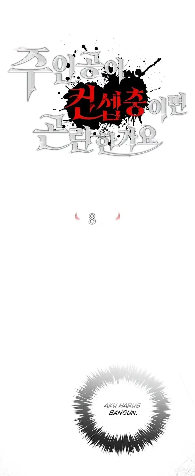 Chapter 8 - halaman 3
