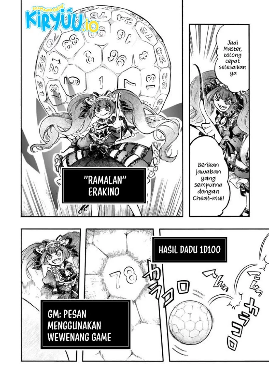 Chapter 31.2 - halaman 12