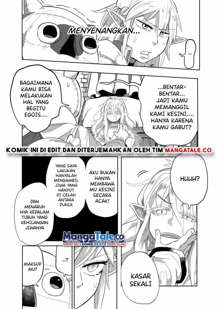 Chapter 14 - halaman 16