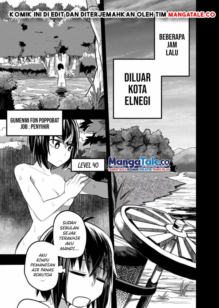 Chapter 17 - halaman 13