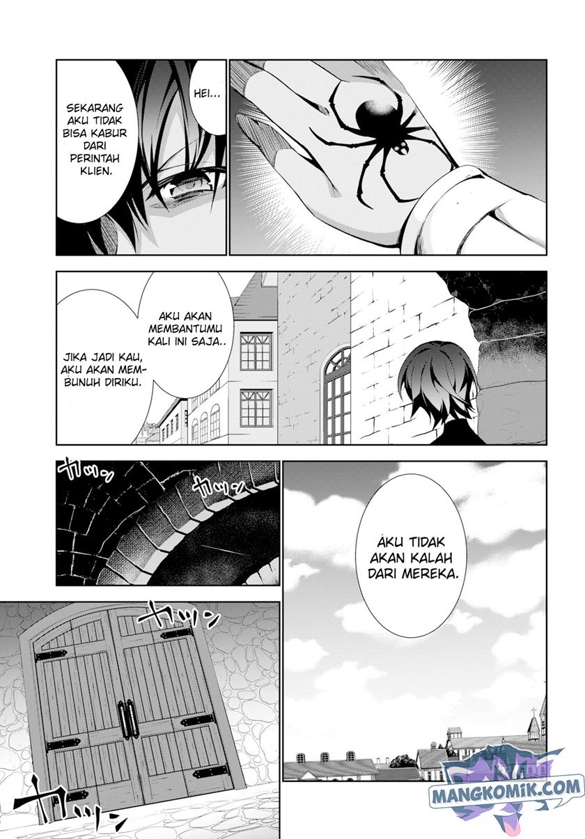 Chapter 20 - halaman 24
