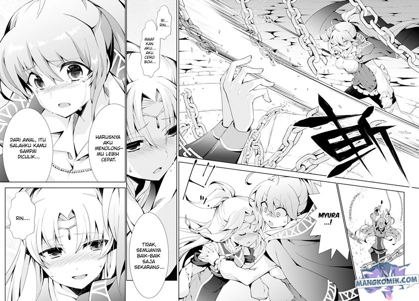 Chapter 20 - halaman 36