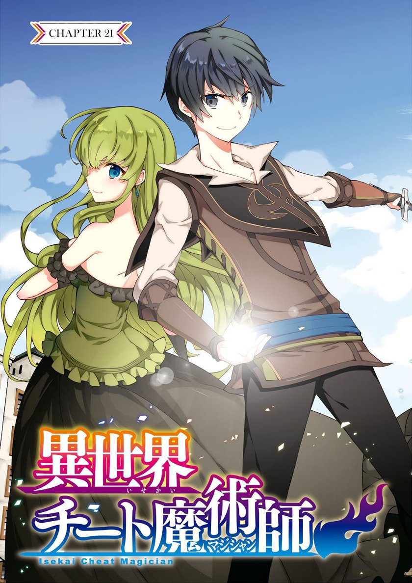 Chapter 21 - halaman 5
