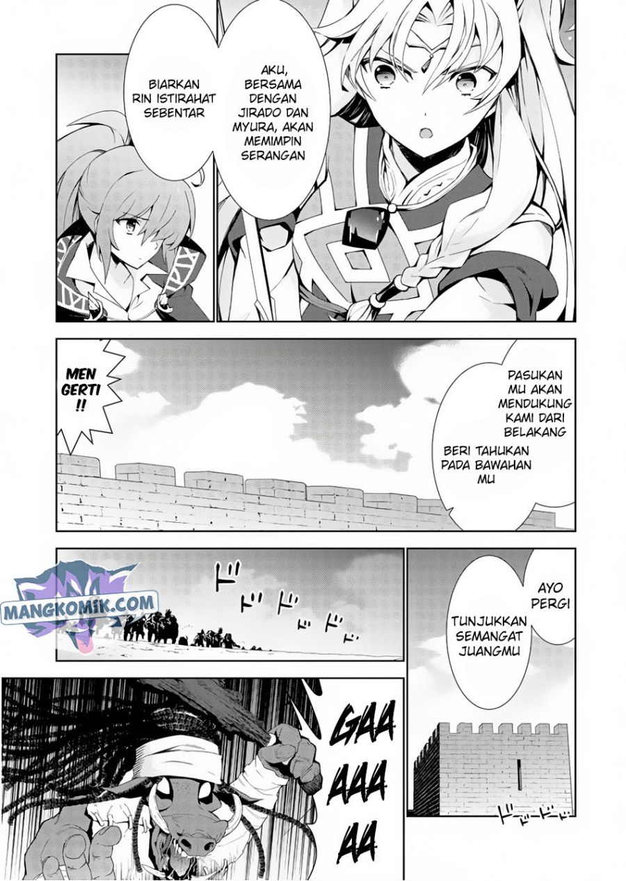 Chapter 23 - halaman 24