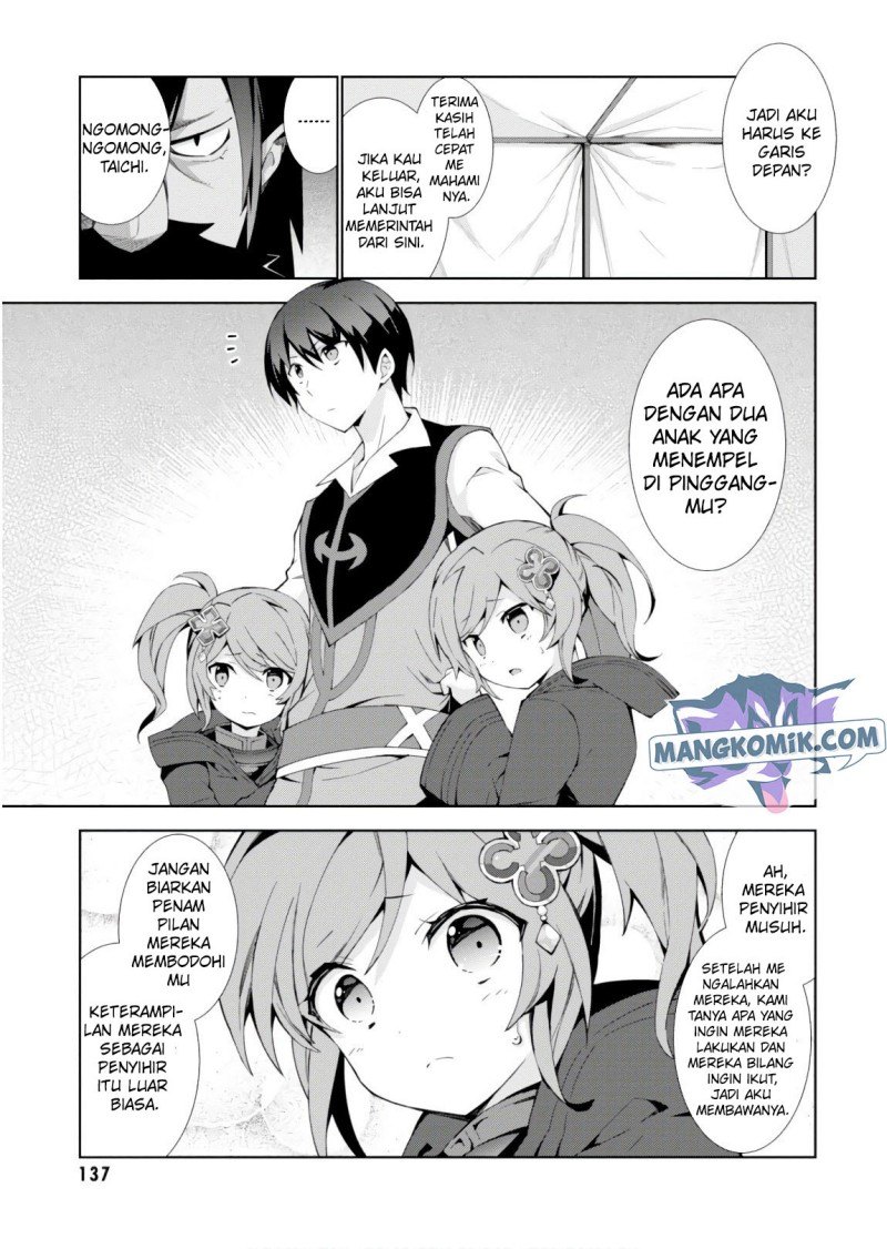Chapter 24 - halaman 27
