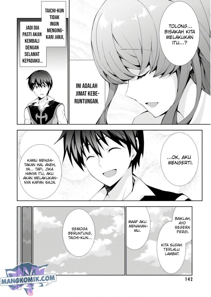 Chapter 24 - halaman 32