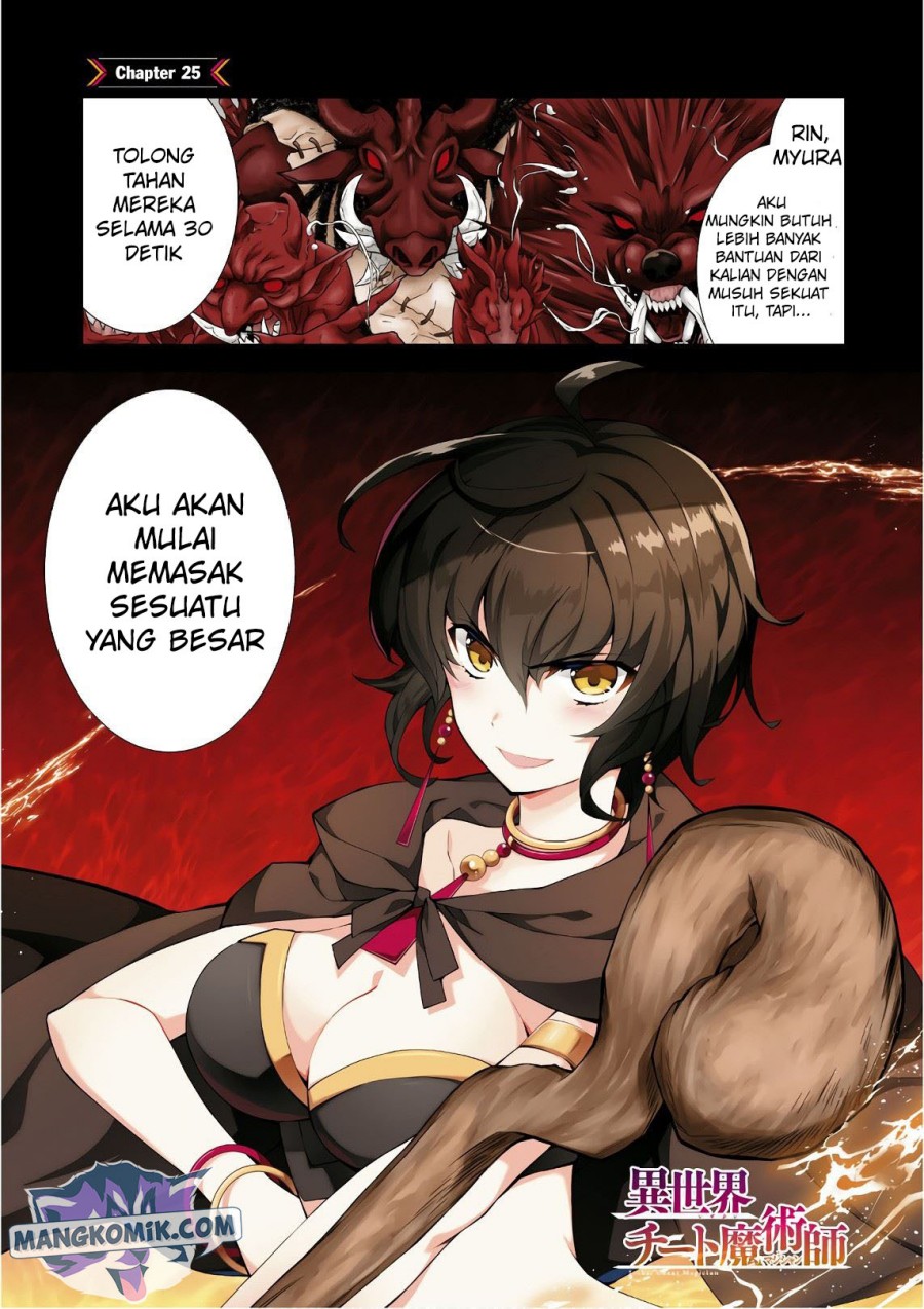 Chapter 25 - halaman 4