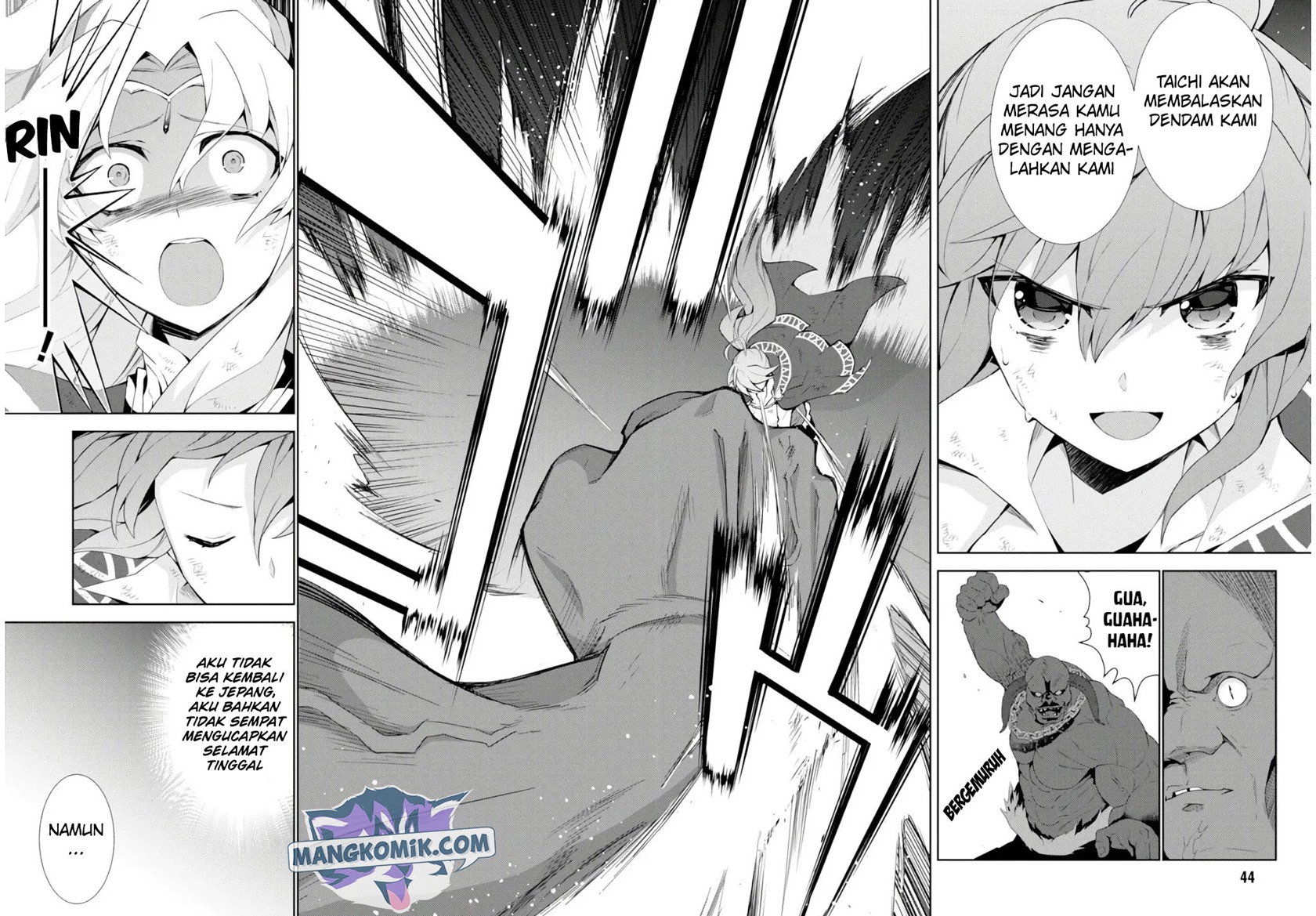 Chapter 26 - halaman 22