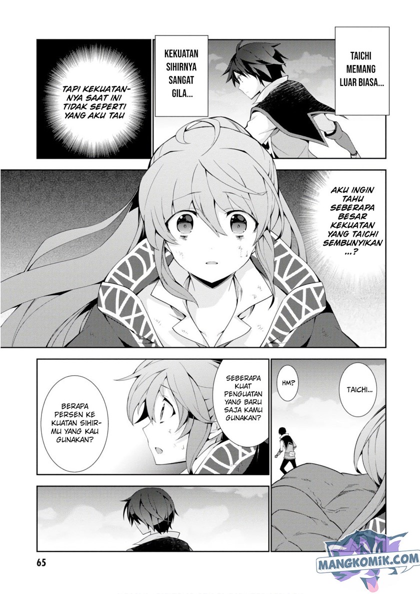 Chapter 27 - halaman 12