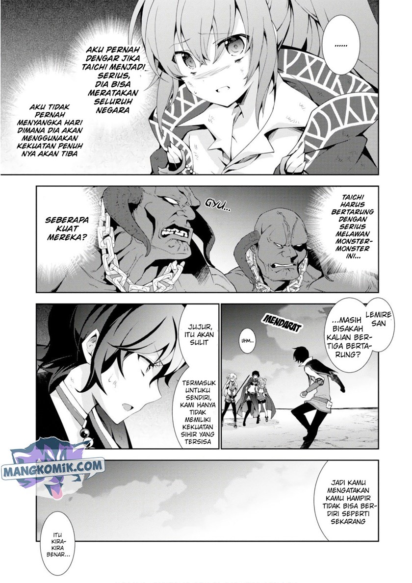 Chapter 27 - halaman 14