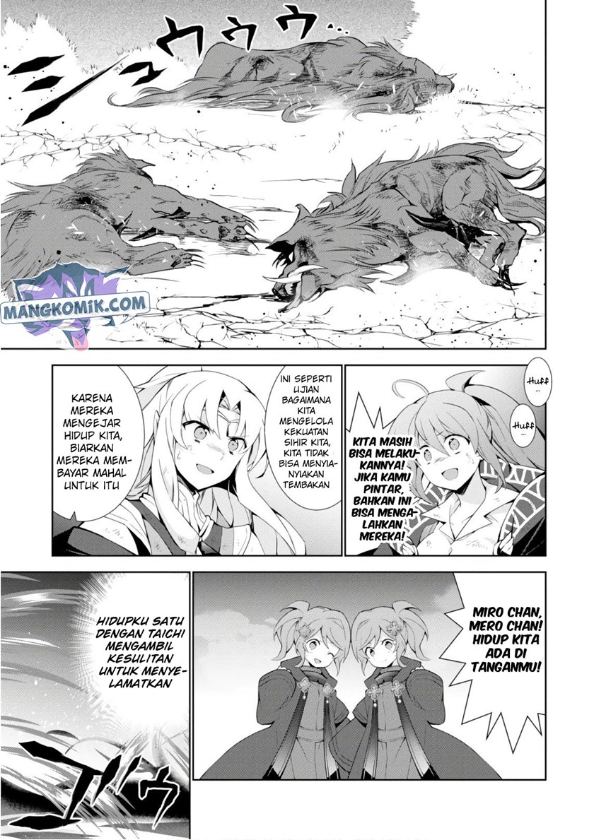 Chapter 27 - halaman 25