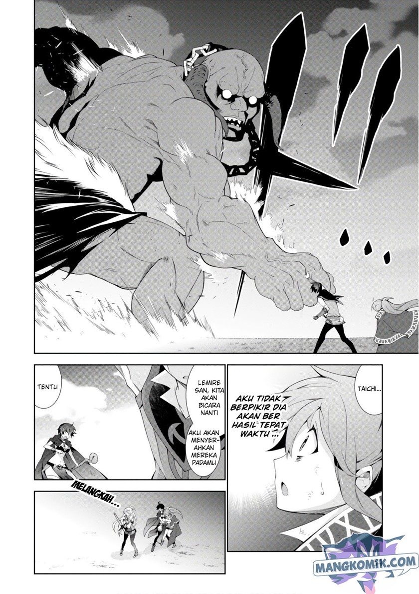 Chapter 27 - halaman 4