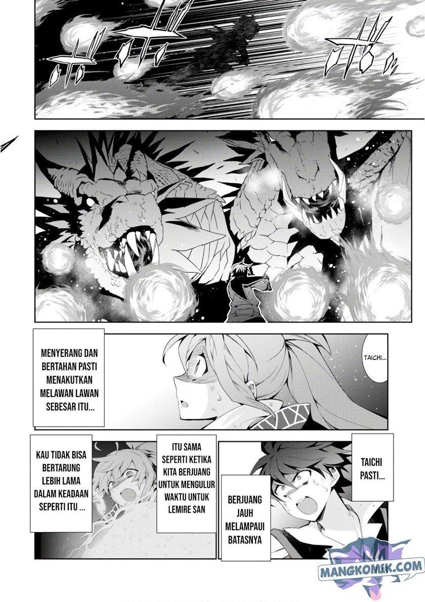 Chapter 28 - halaman 21