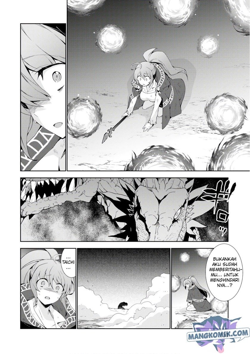 Chapter 28 - halaman 23