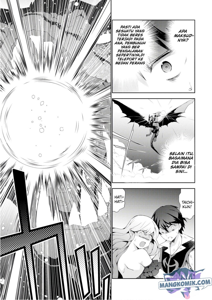 Chapter 28 - halaman 28