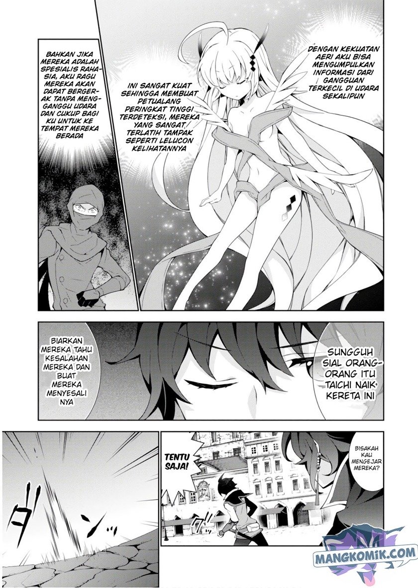 Chapter 31 - halaman 17