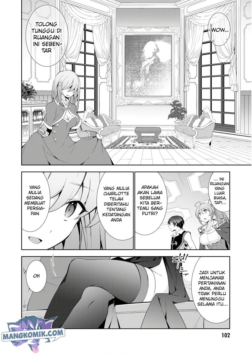 Chapter 31 - halaman 31