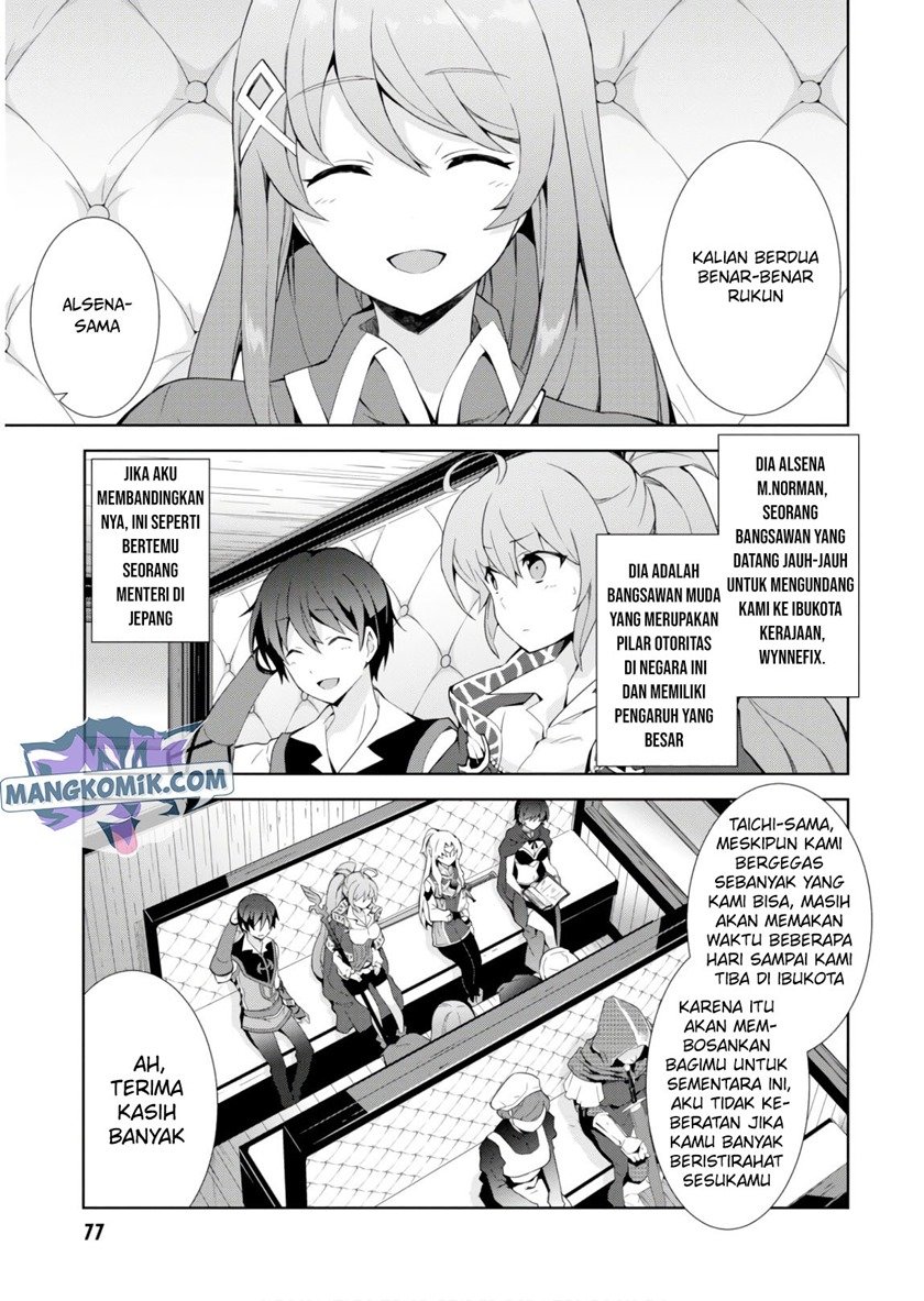 Chapter 31 - halaman 7