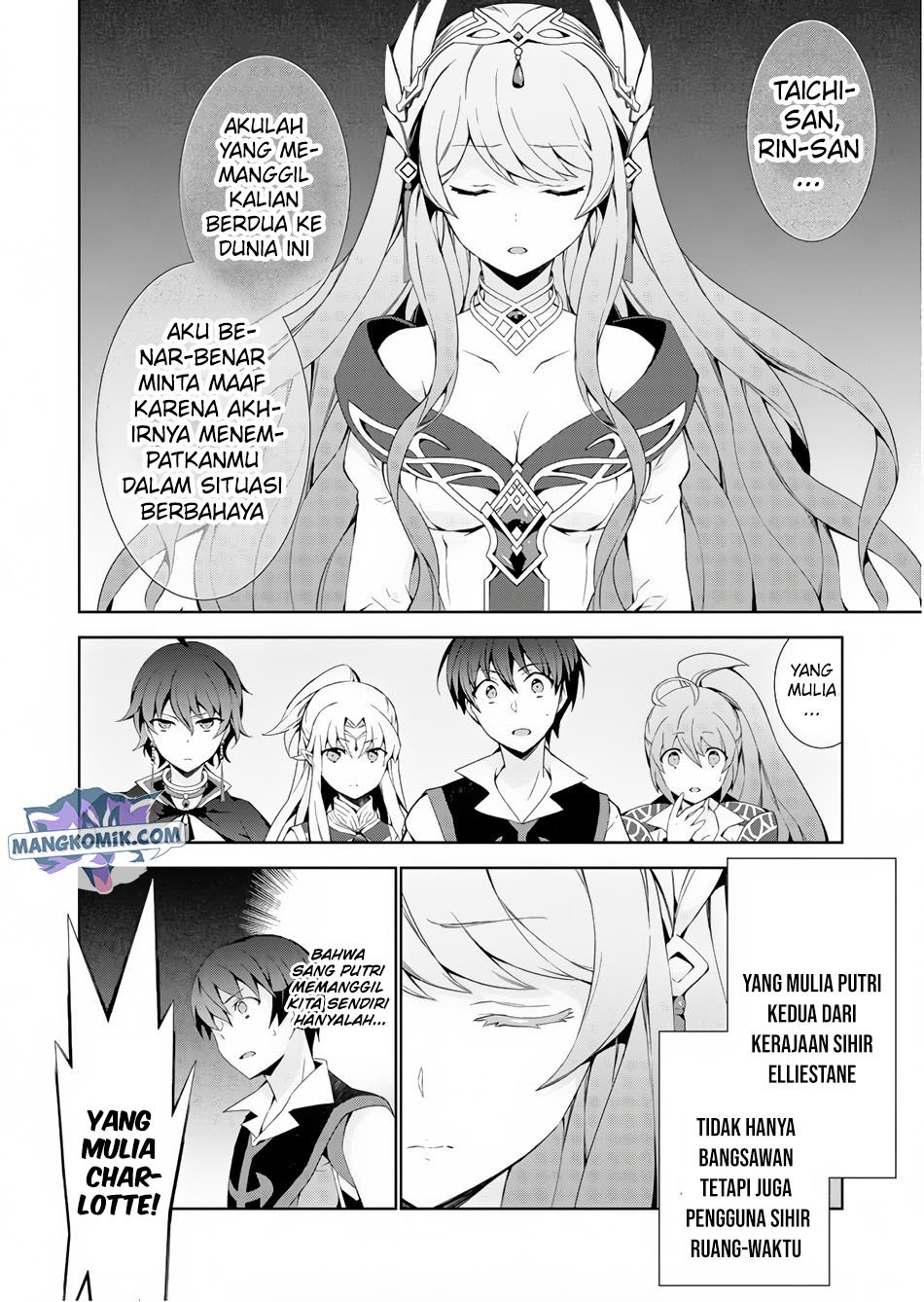 Chapter 32 - halaman 4