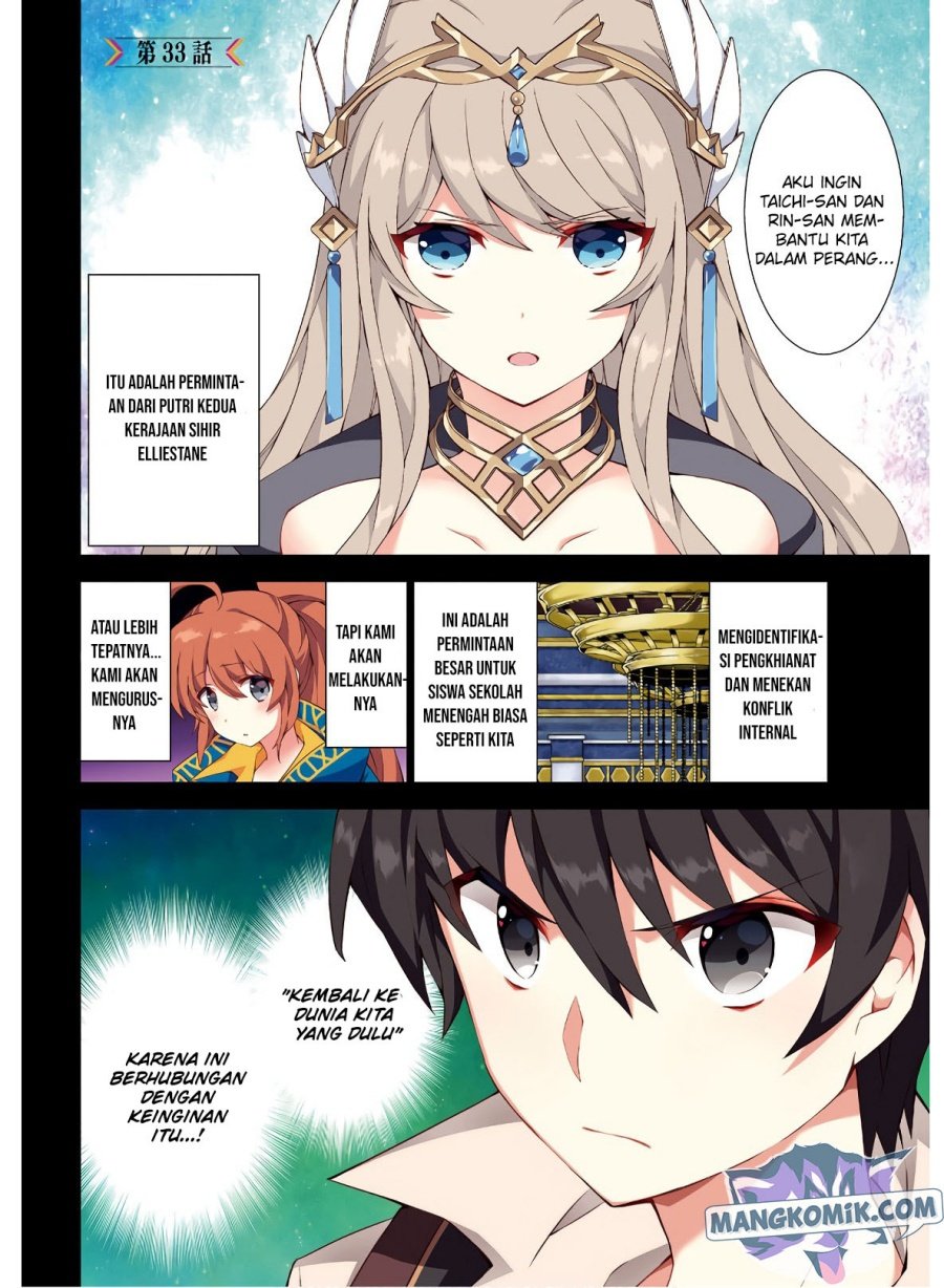 Chapter 33 - halaman 3