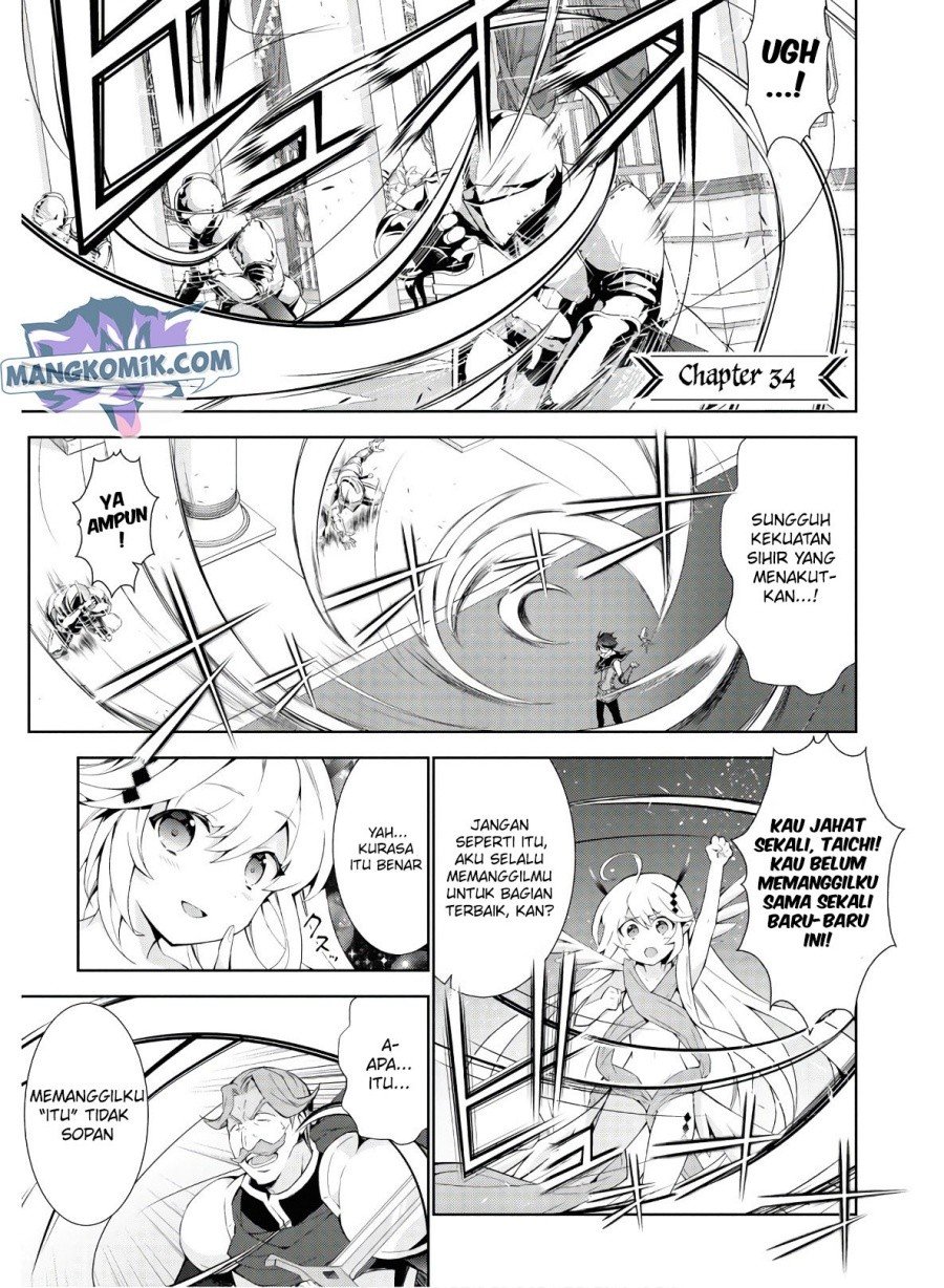 Chapter 34 - halaman 3