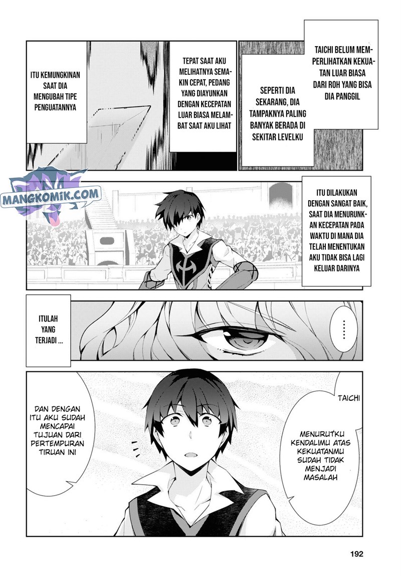 Chapter 35 - halaman 13