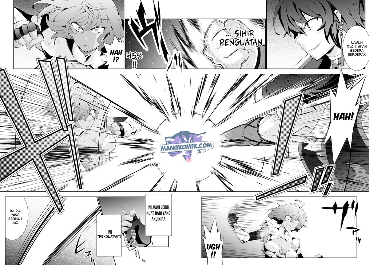 Chapter 35 - halaman 21