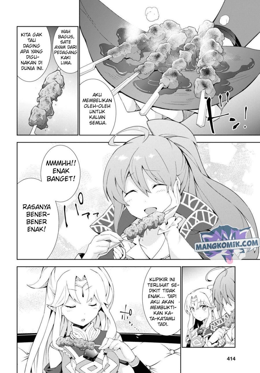 Chapter 36 - halaman 14