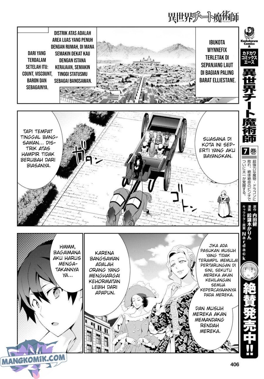Chapter 36 - halaman 6