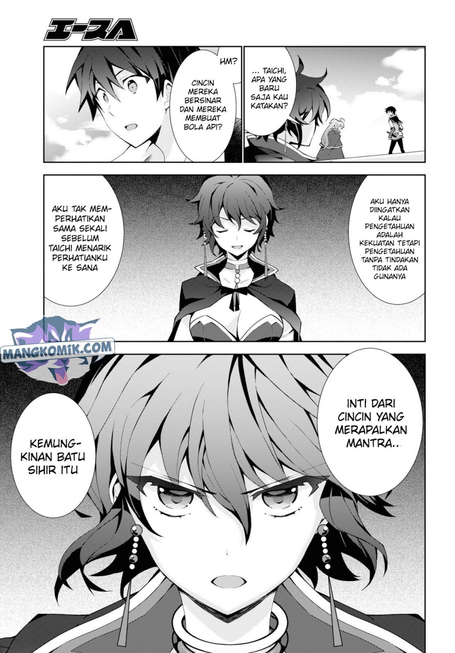 Chapter 37 - halaman 16