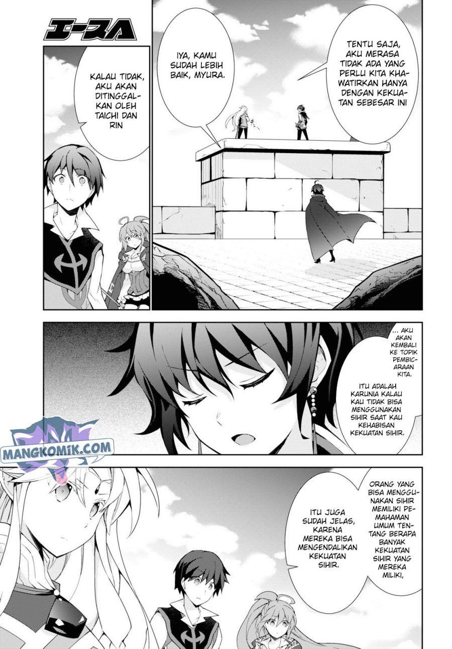 Chapter 37 - halaman 20