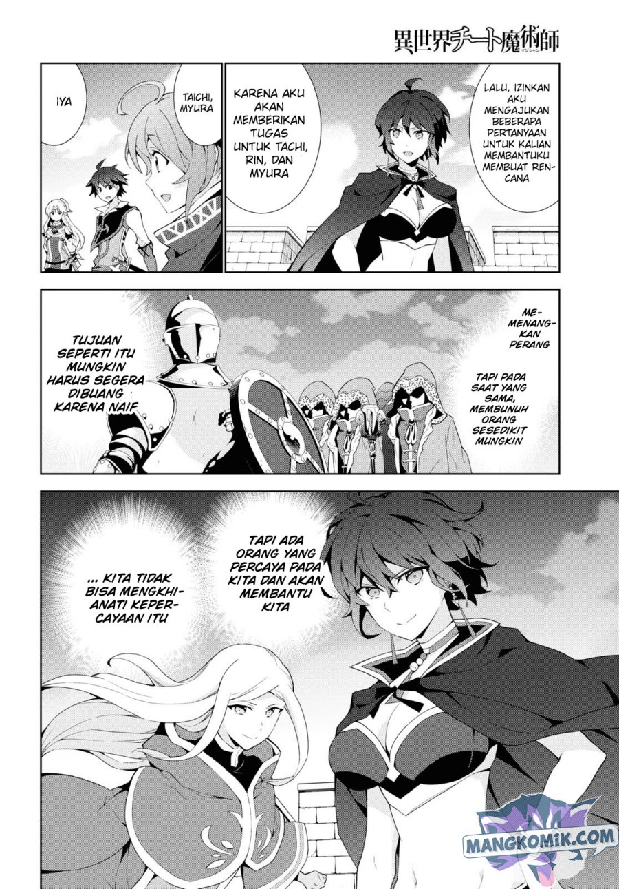 Chapter 37 - halaman 30