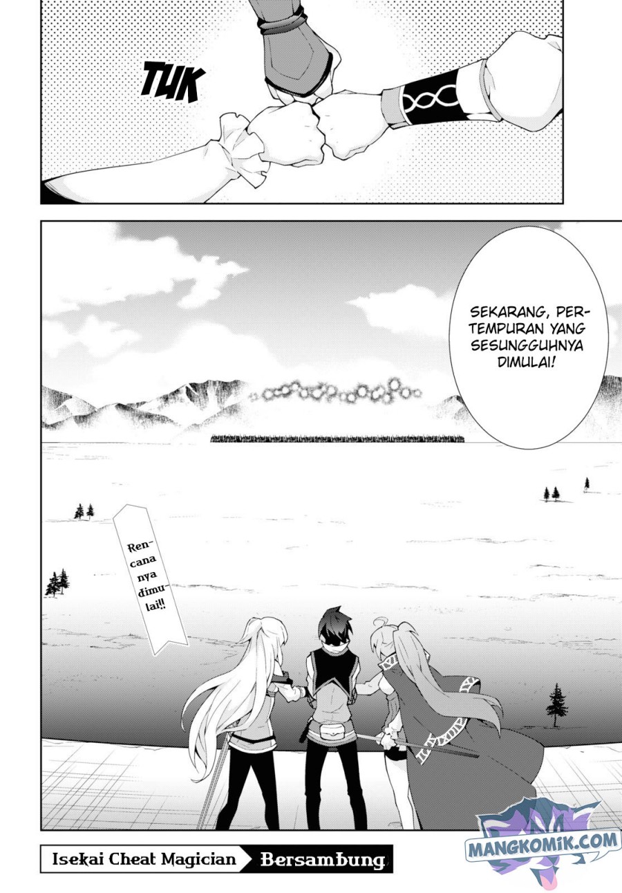 Chapter 37 - halaman 32