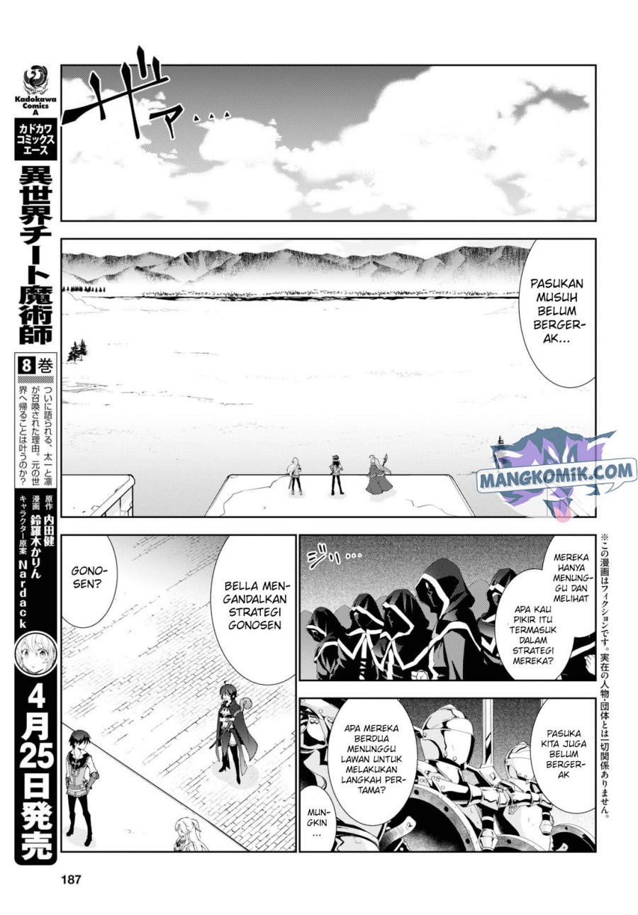 Chapter 37 - halaman 5