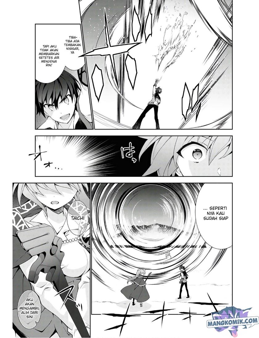 Chapter 38 - halaman 15