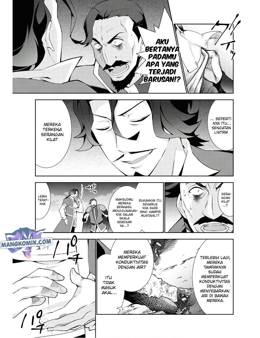 Chapter 38 - halaman 20