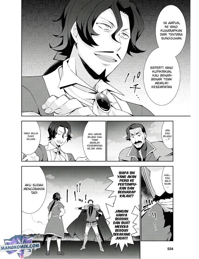 Chapter 38 - halaman 21