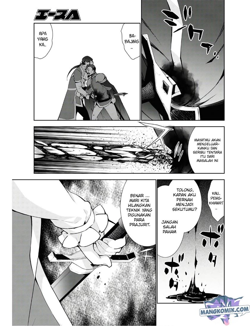 Chapter 38 - halaman 26