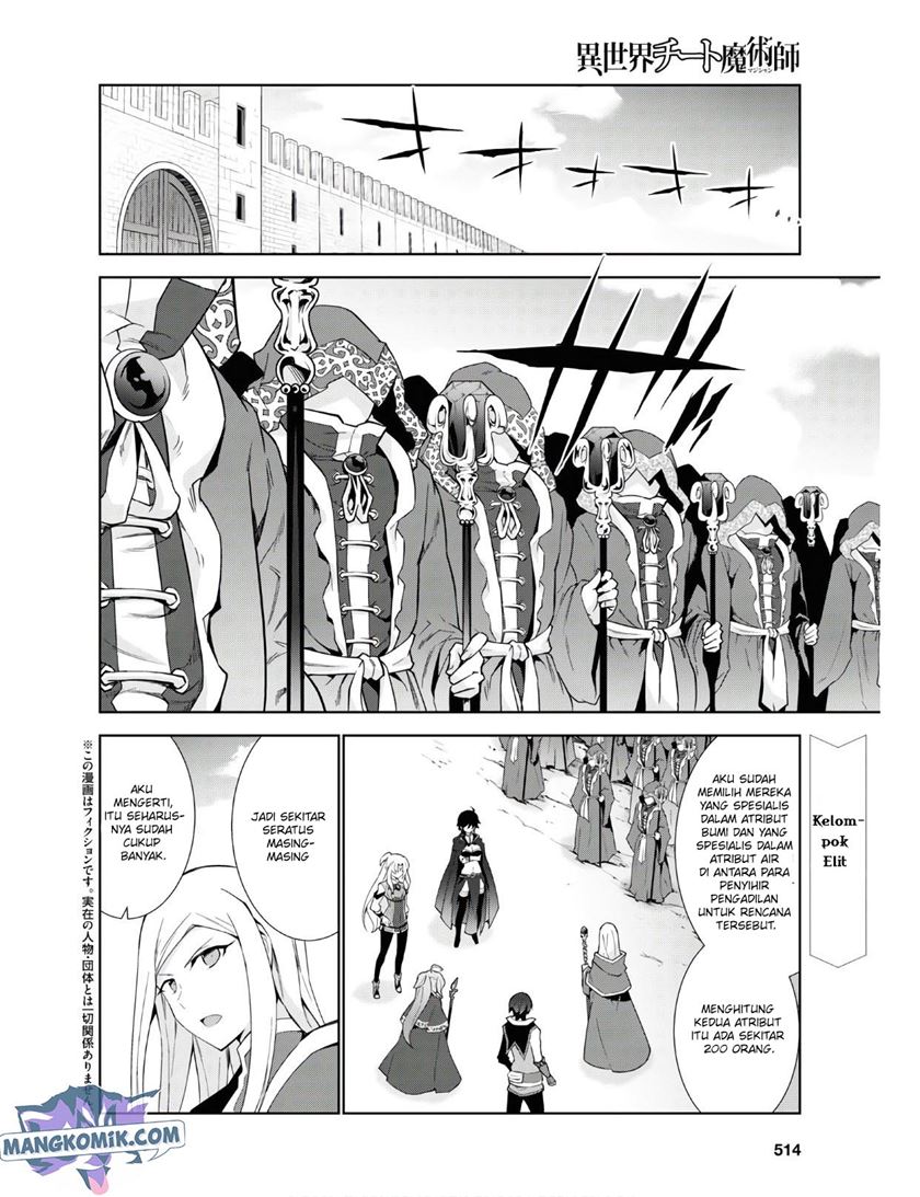 Chapter 38 - halaman 4