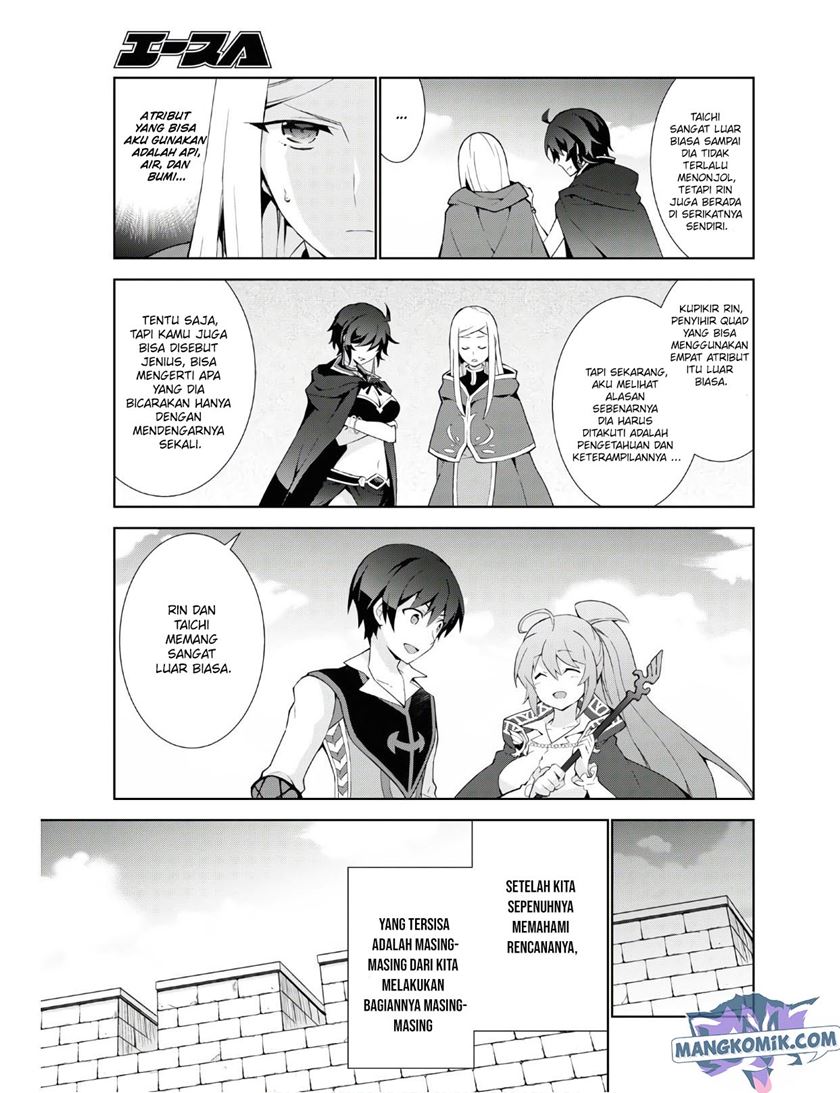 Chapter 38 - halaman 7